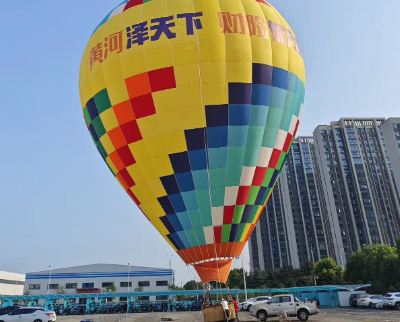 低空体验